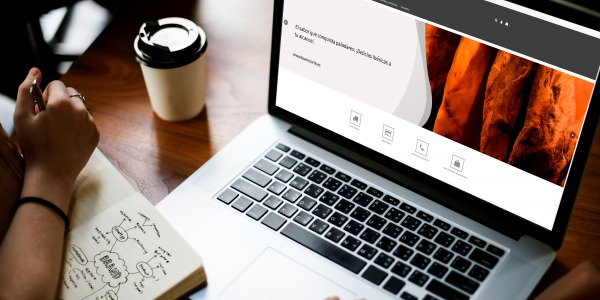 Estrenamos nuestra nueva Web